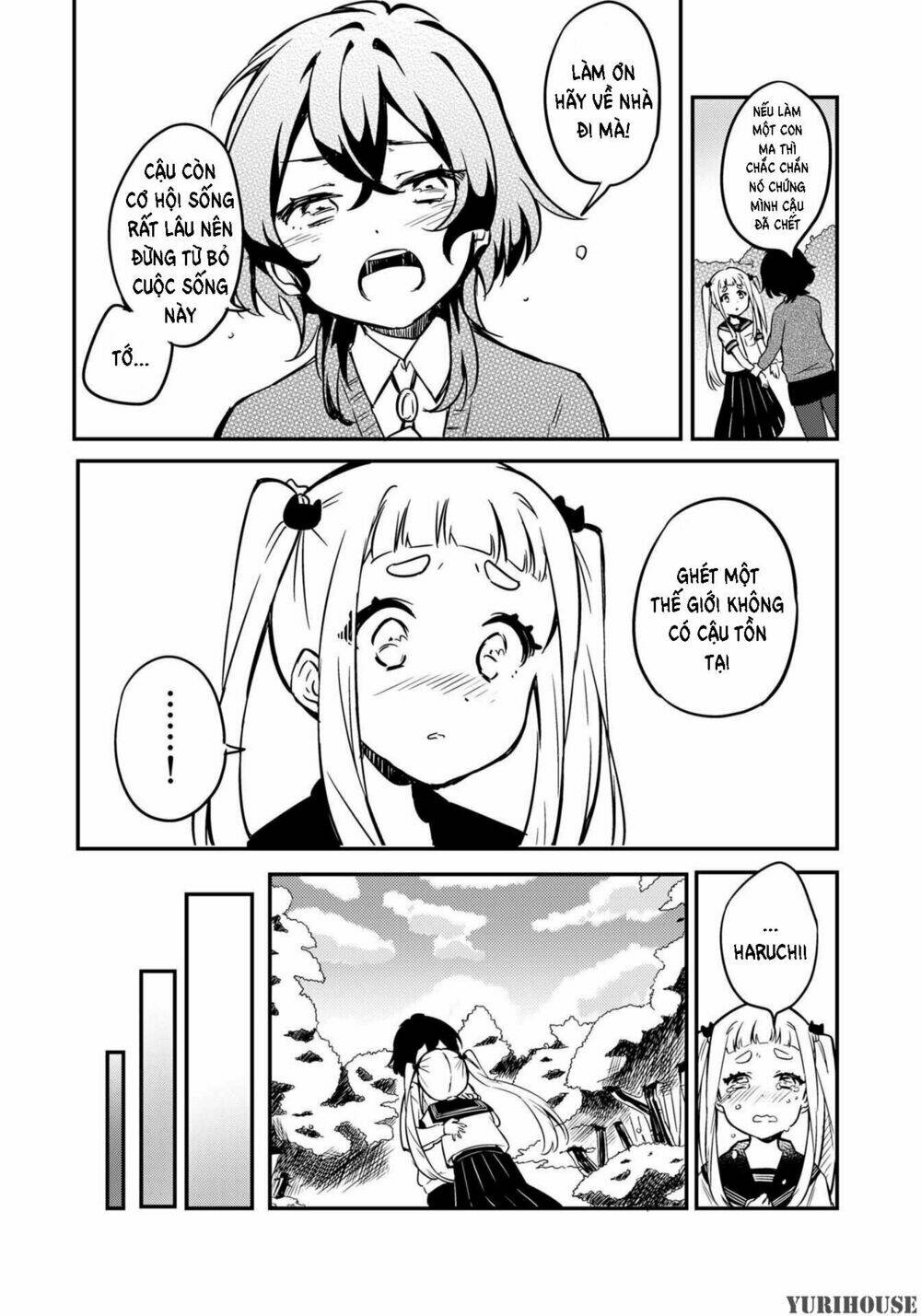 Reverie In A Deserted Bus Chương 1 Ảnh 37