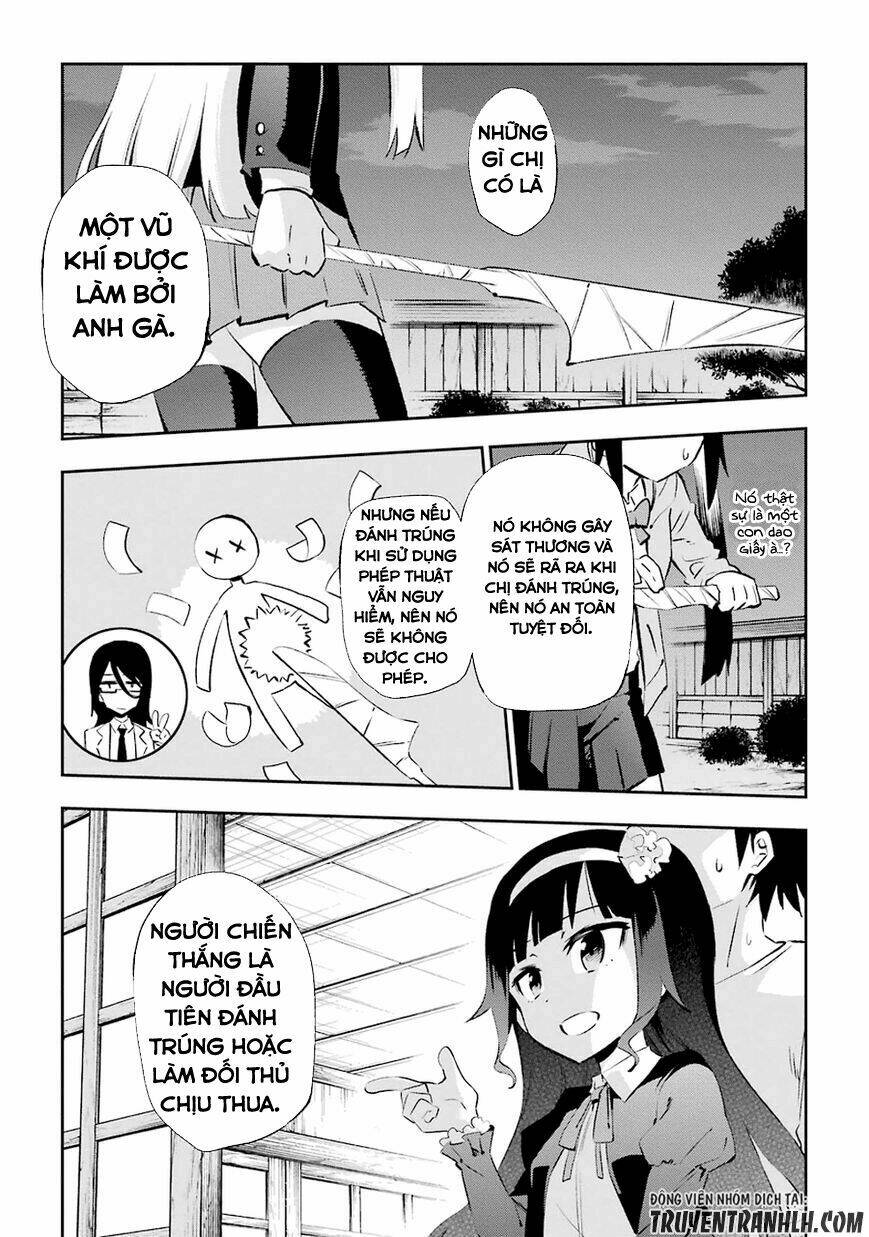 Urami Koi, Koi, Urami Koi Chương 24 Ảnh 4