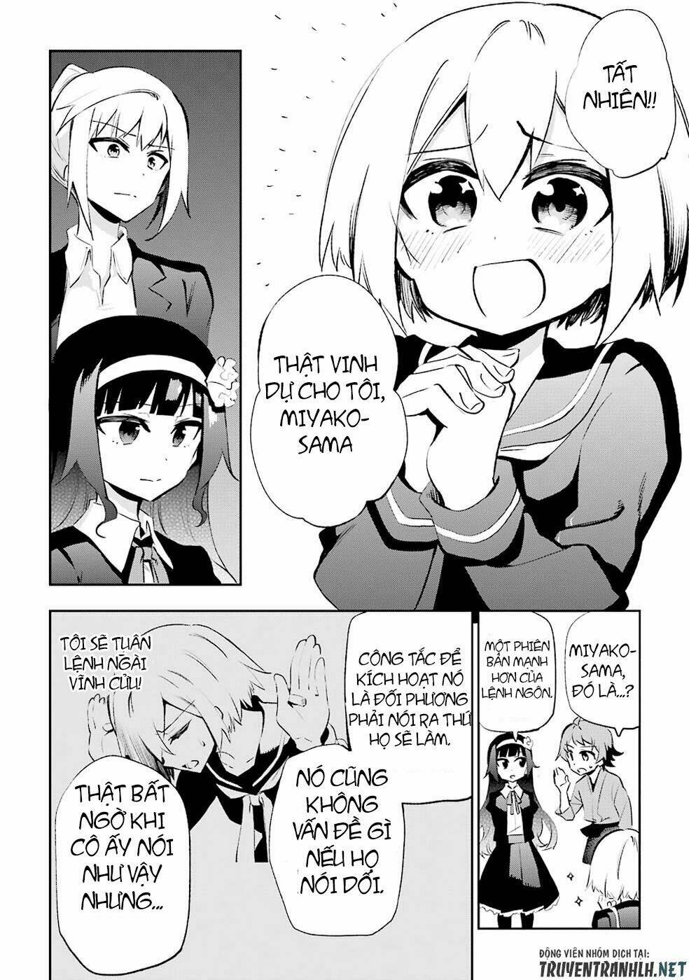 Urami Koi, Koi, Urami Koi Chương 28 Ảnh 14