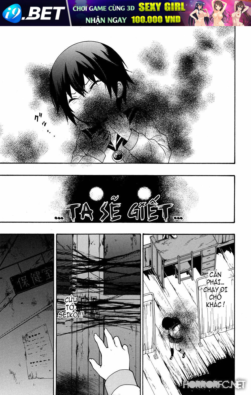 Corpse Party: Book Of Shadows Chương 5 Ảnh 3