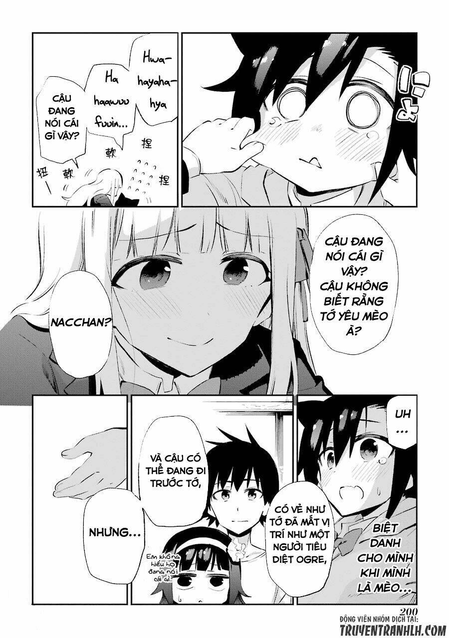 Urami Koi, Koi, Urami Koi Chương 24 Ảnh 31