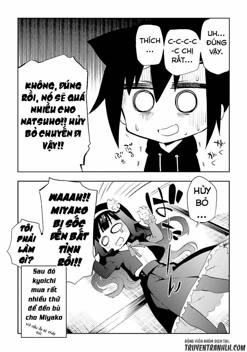 Urami Koi, Koi, Urami Koi Chương 24 Ảnh 43