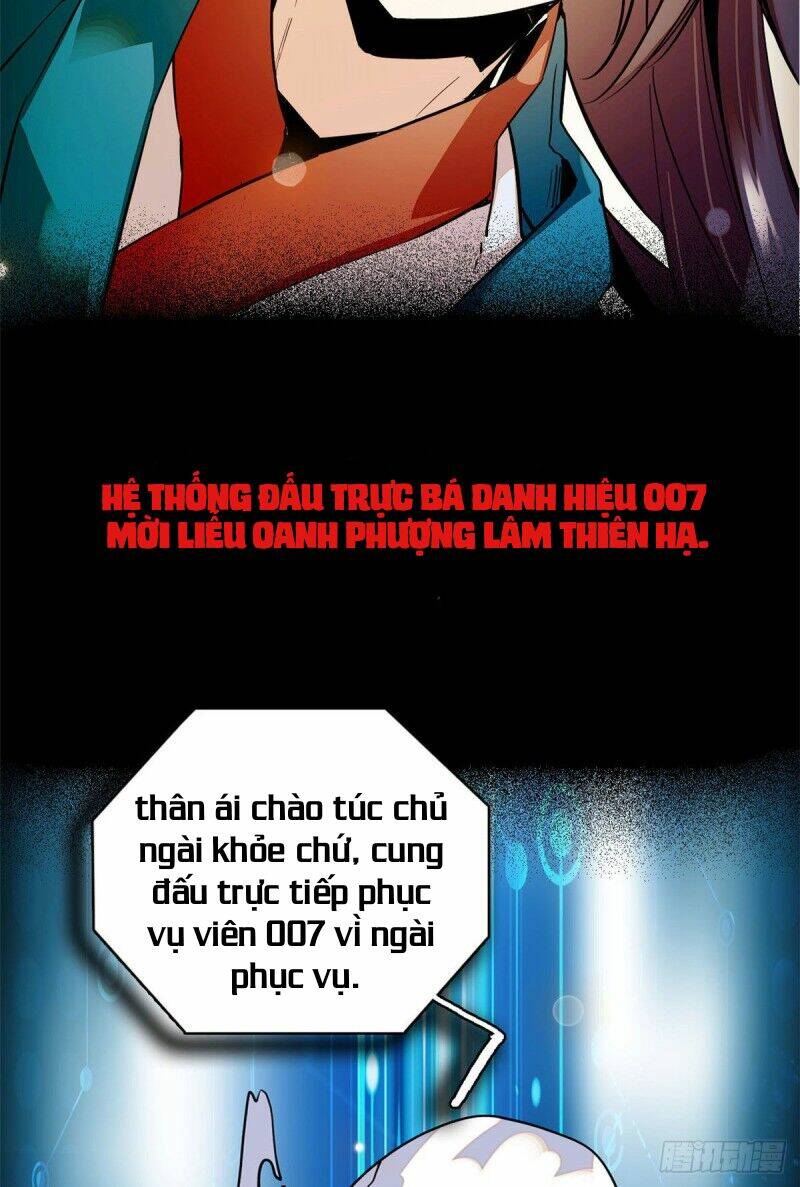 Nữ Đế Công Lược Chương 1 Ảnh 7