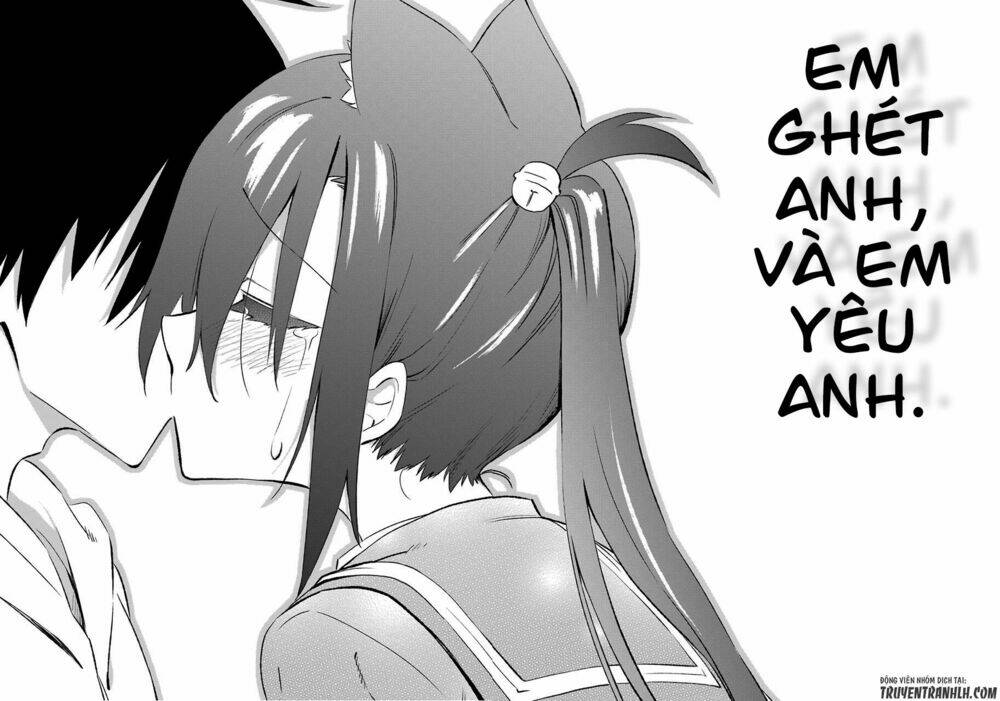 Urami Koi, Koi, Urami Koi Chương 17 Ảnh 32