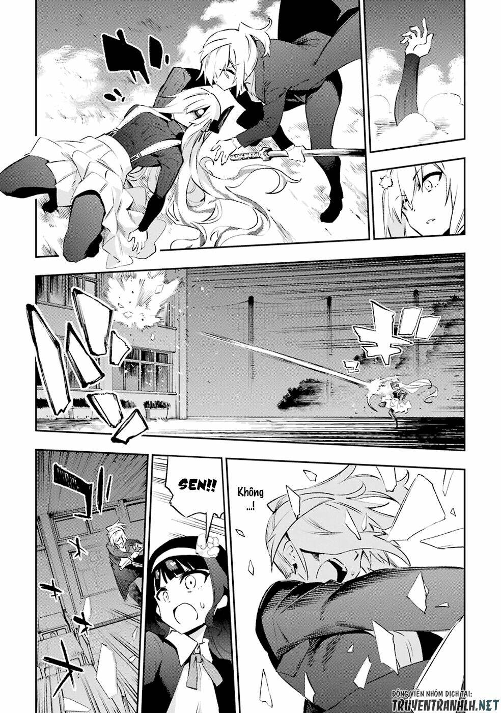 Urami Koi, Koi, Urami Koi Chương 32 Ảnh 22