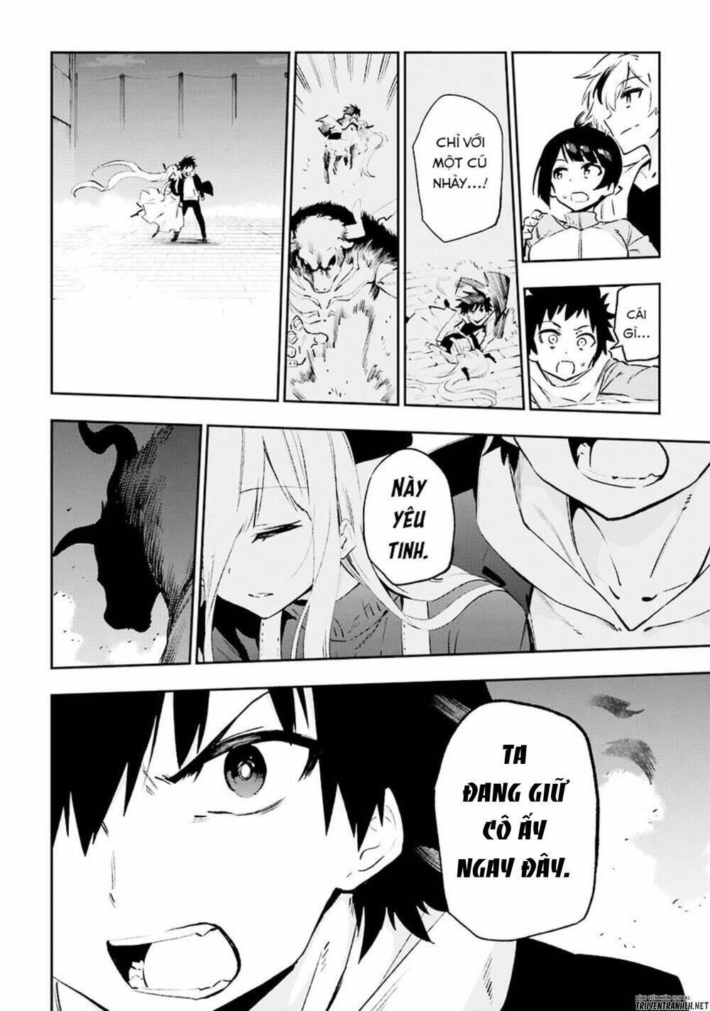Urami Koi, Koi, Urami Koi Chương 35 Ảnh 30