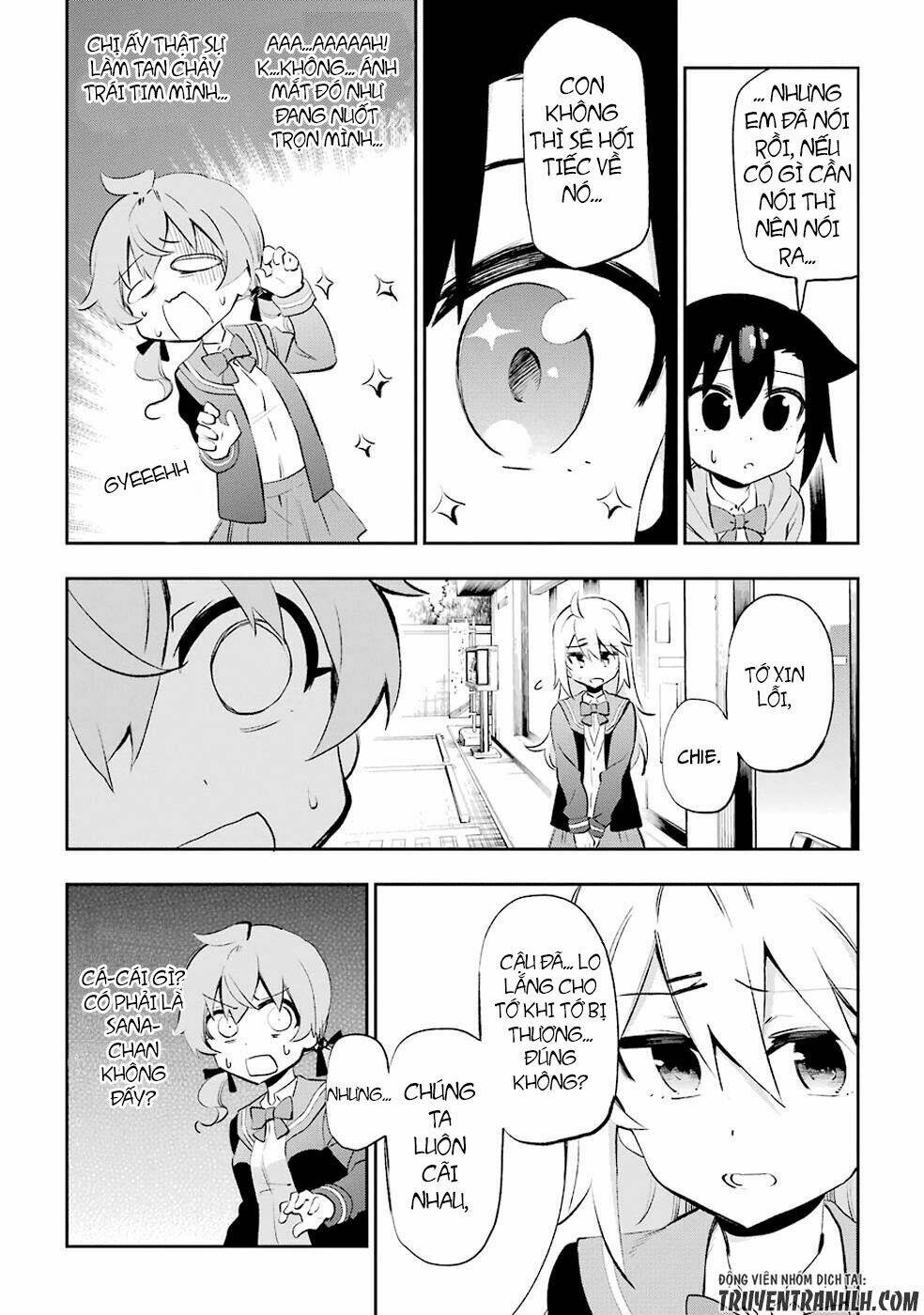 Urami Koi, Koi, Urami Koi Chương 26 Ảnh 39