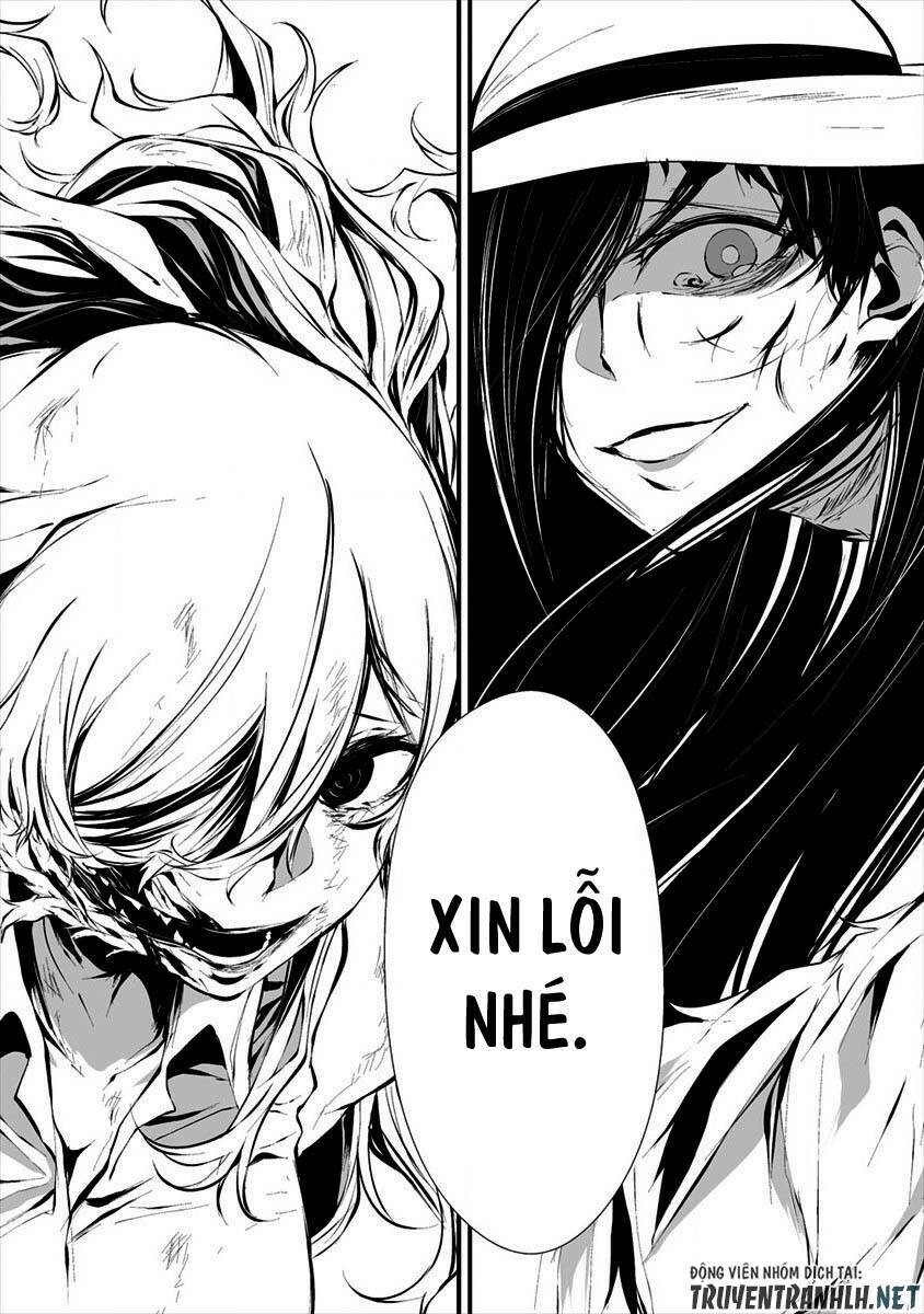 August 9th, I Will Be Eaten By You Chương 8 Ảnh 21