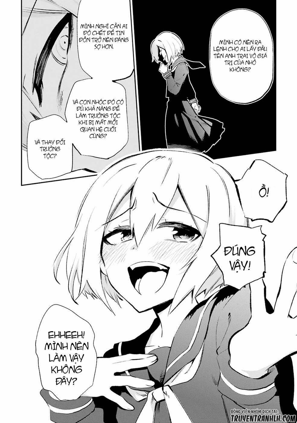 Urami Koi, Koi, Urami Koi Chương 26 Ảnh 49