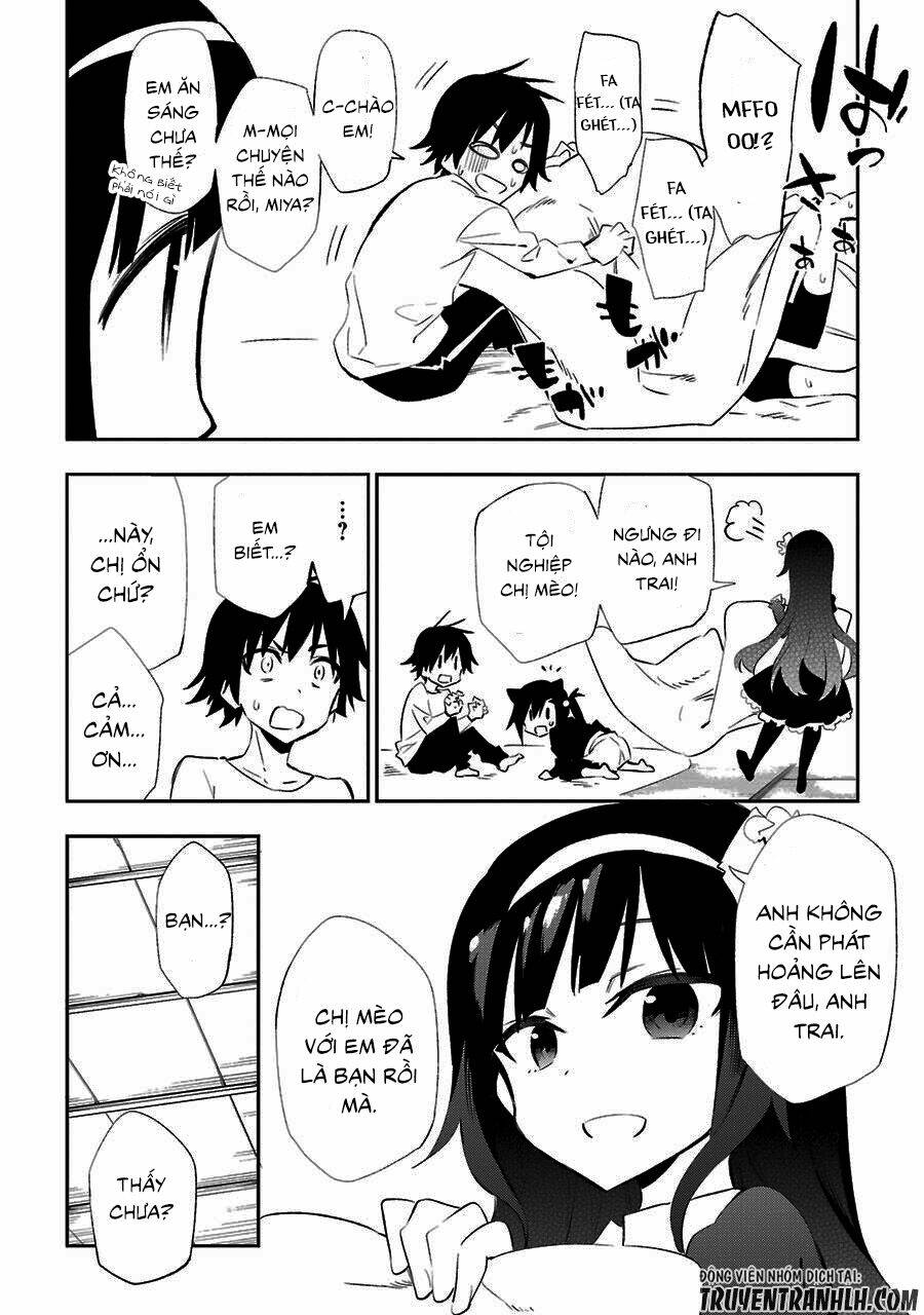 Urami Koi, Koi, Urami Koi Chương 19 Ảnh 33