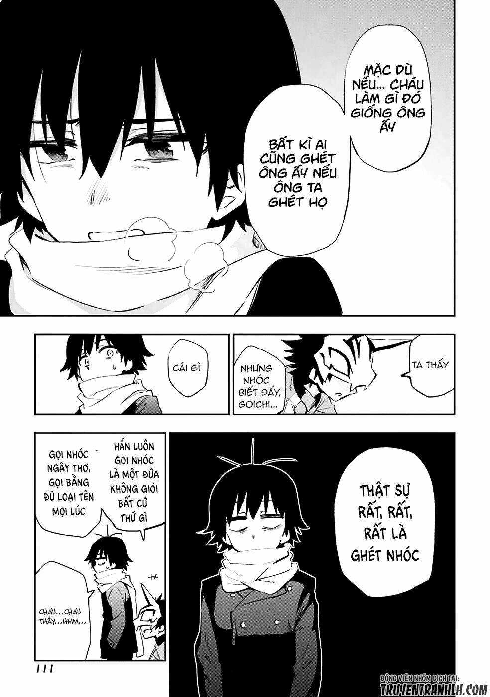 Urami Koi, Koi, Urami Koi Chương 22 Ảnh 26