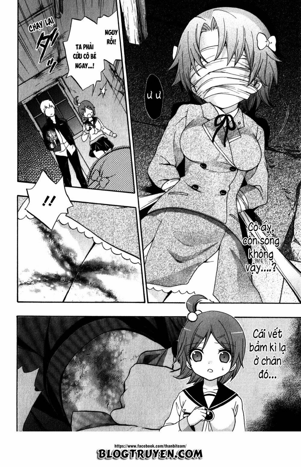 Corpse Party: Book Of Shadows Chương 11 Ảnh 5