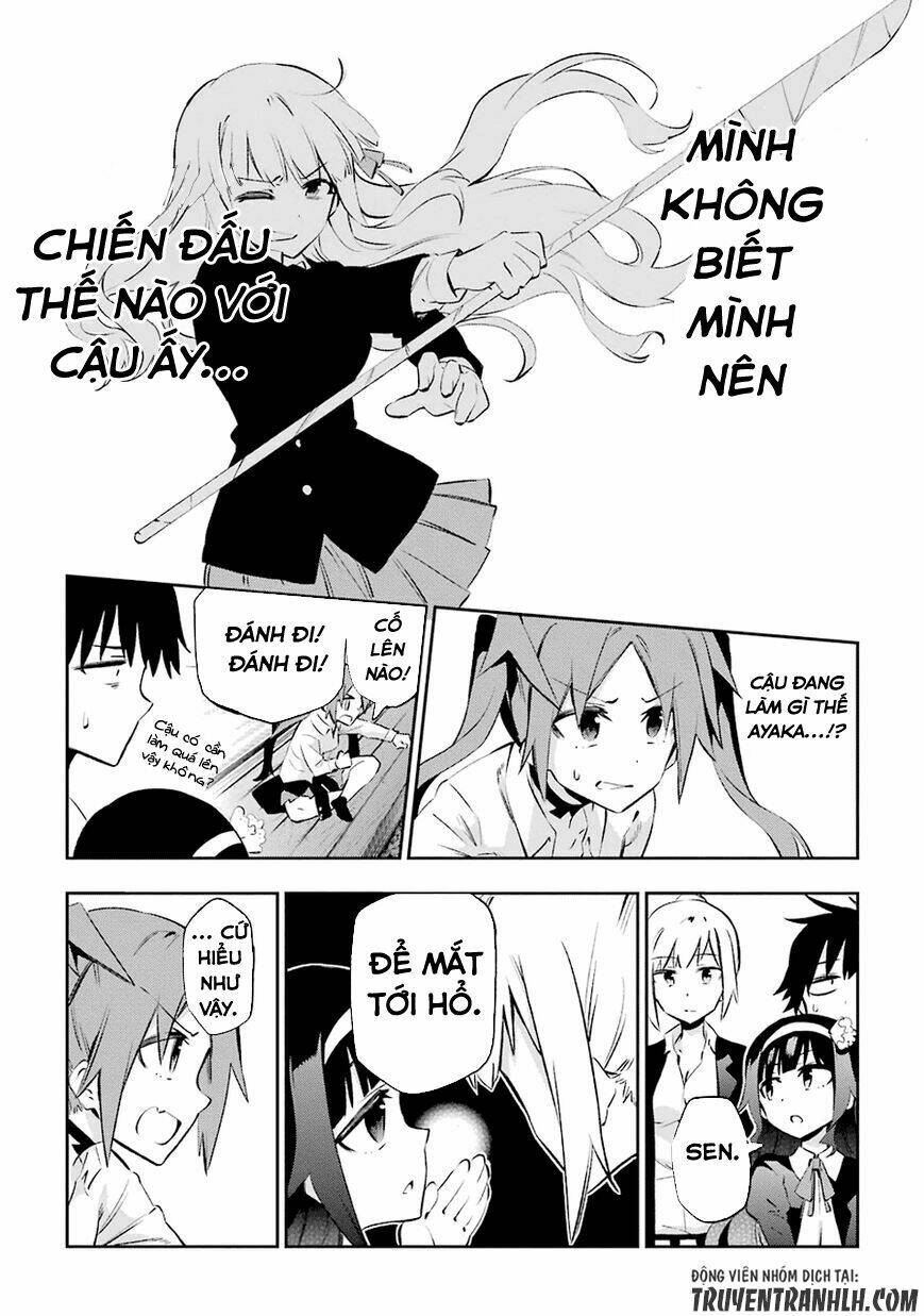 Urami Koi, Koi, Urami Koi Chương 24 Ảnh 17