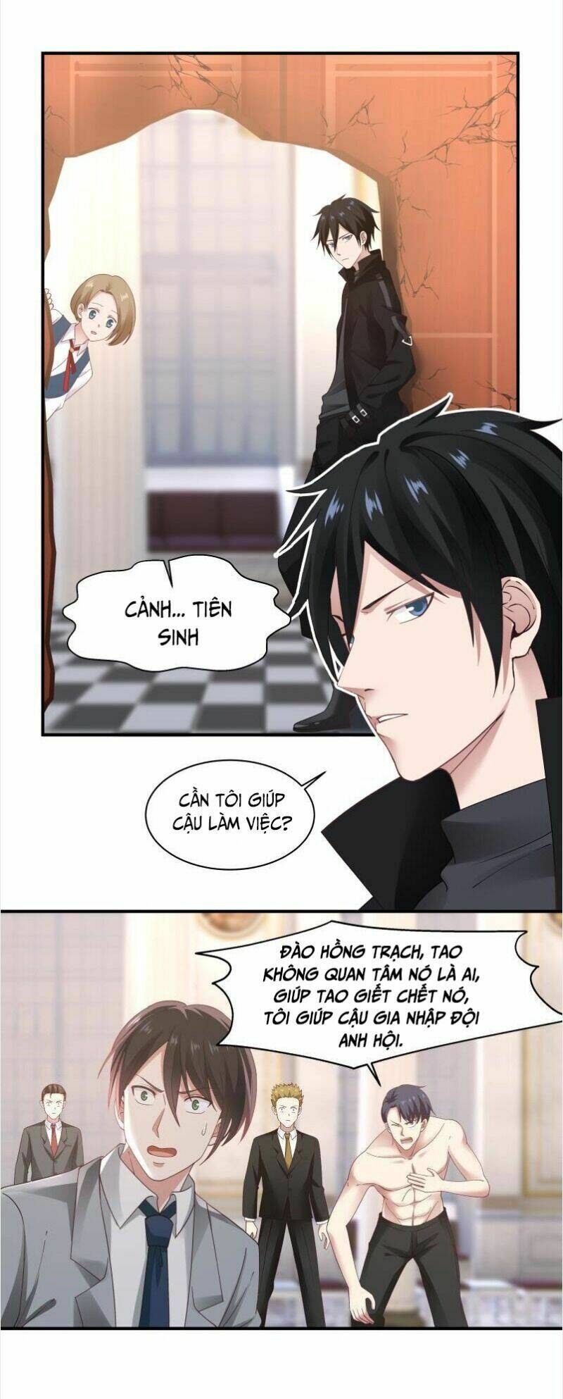Đô Thị Tuyệt Thế Cuồng Tôn Chương 21 Ảnh 5