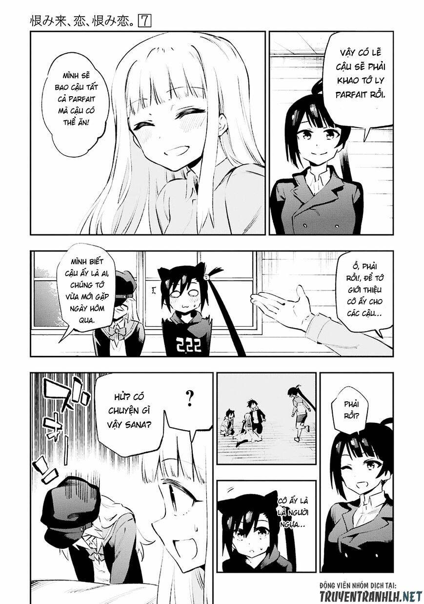 Urami Koi, Koi, Urami Koi Chương 36 Ảnh 35