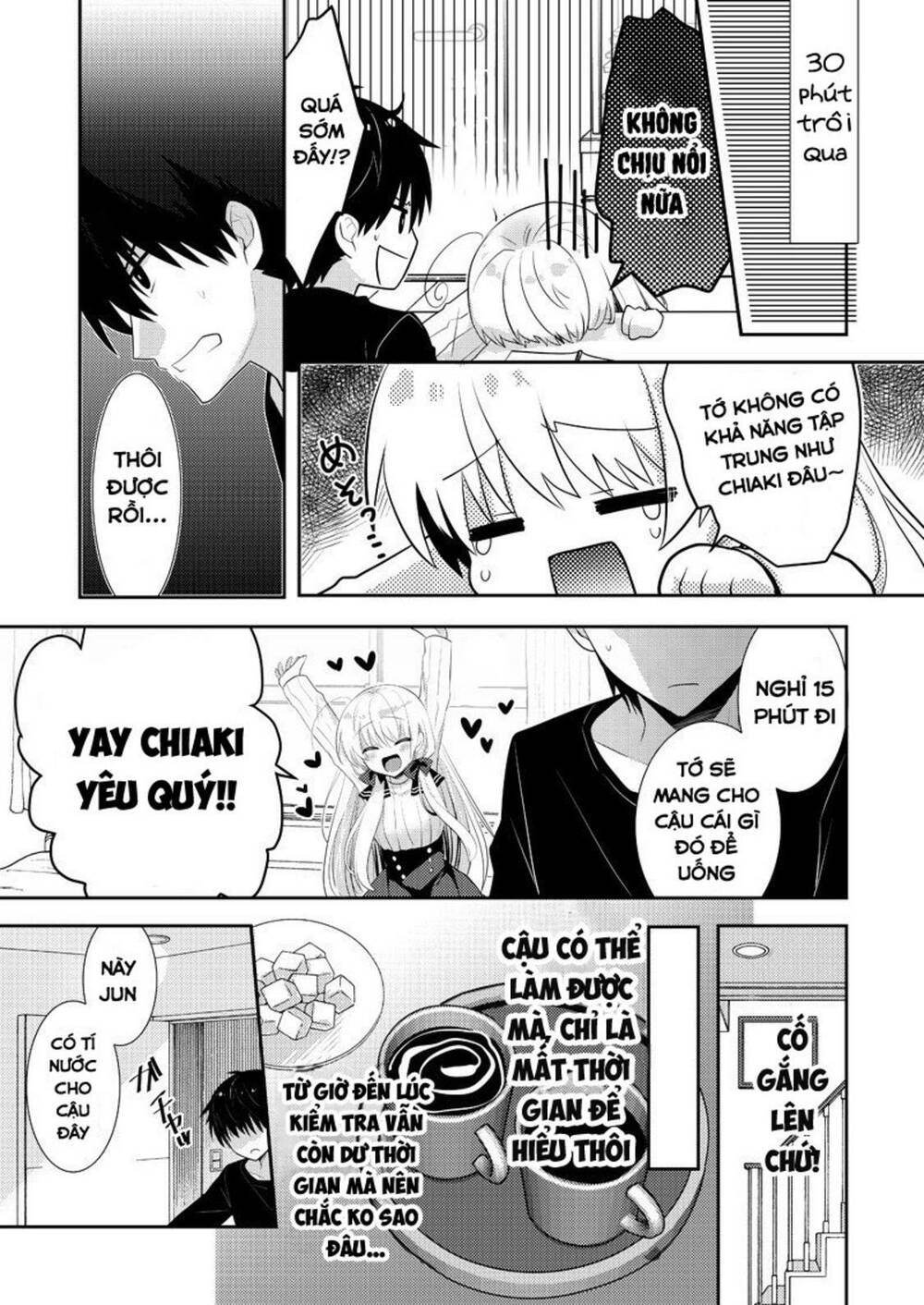 Ki Ni Naru Ponkotsu Gaaru Chương 2 Ảnh 8