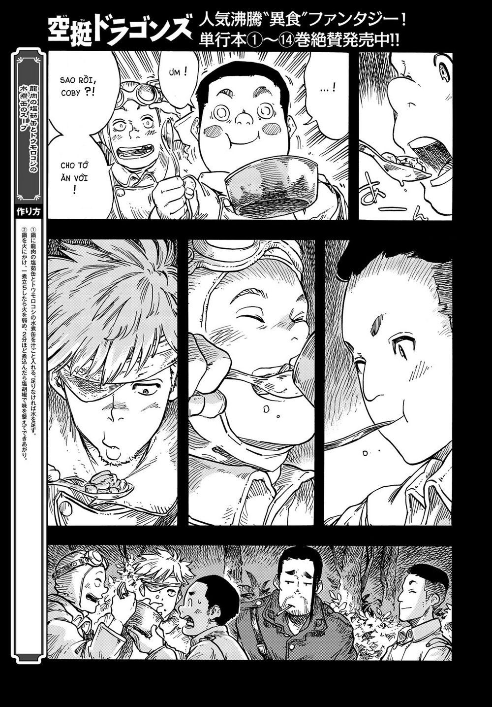 Kuutei Dragons Chương 80 Ảnh 24
