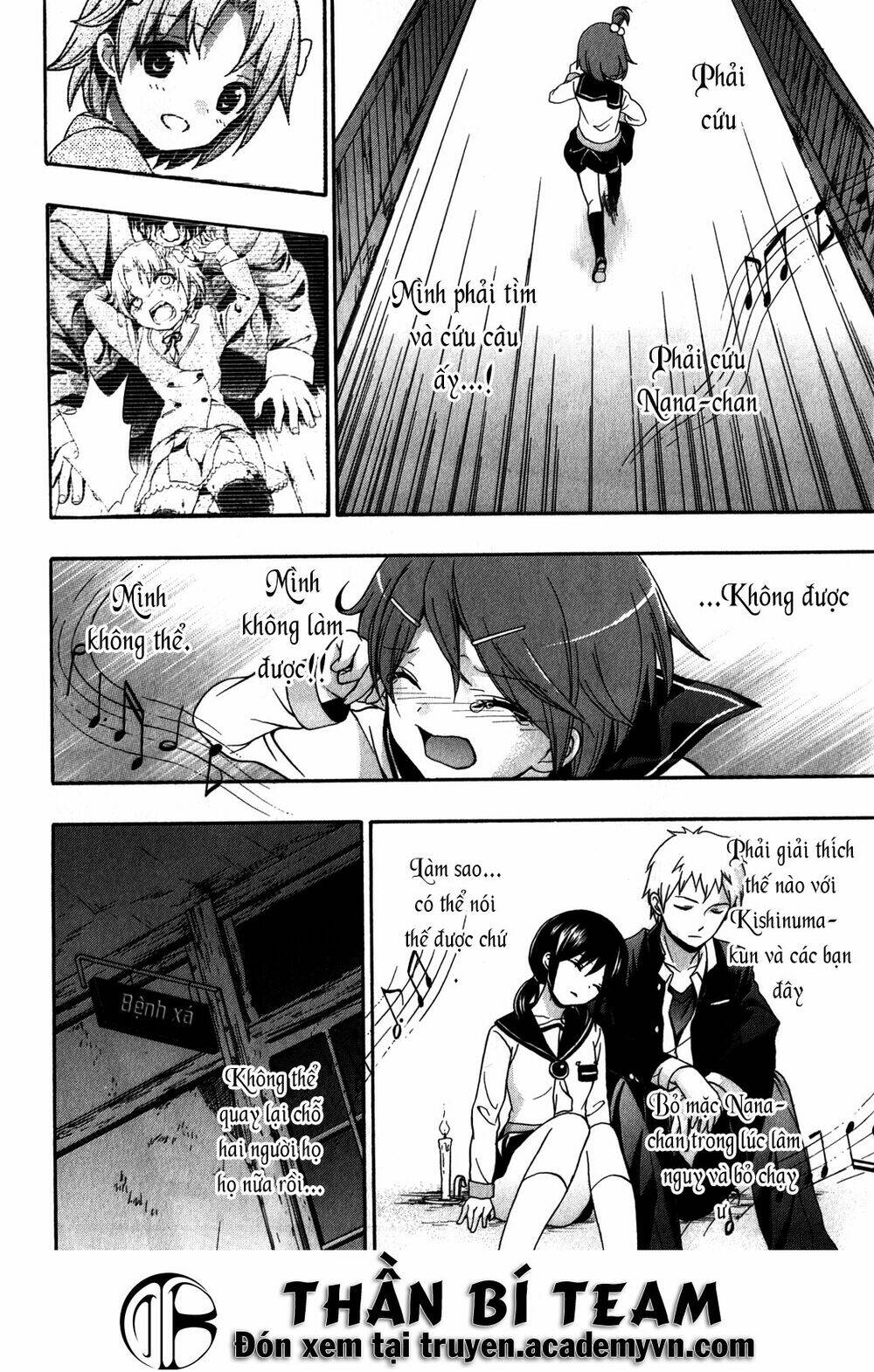 Corpse Party: Book Of Shadows Chương 12 Ảnh 20