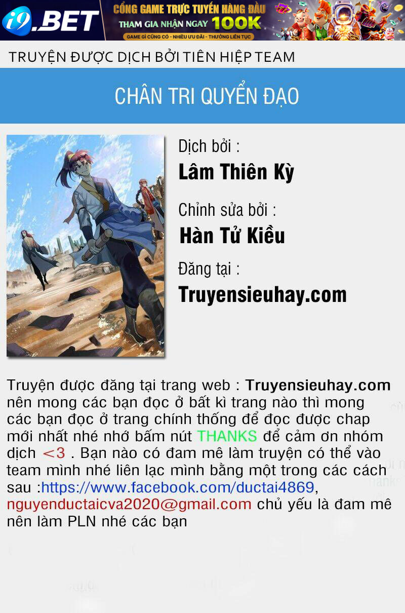 Chân Tri Quyển Đạo Chương 1 Ảnh 2