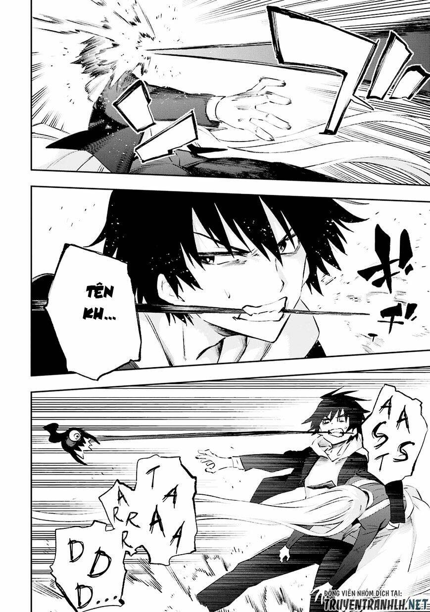Urami Koi, Koi, Urami Koi Chương 36 Ảnh 25