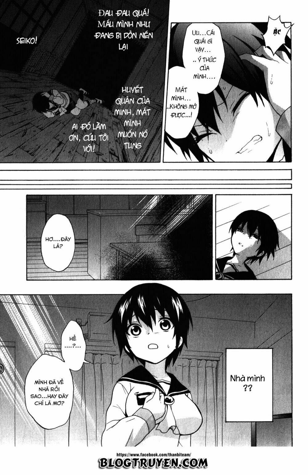 Corpse Party: Book Of Shadows Chương 6 Ảnh 15