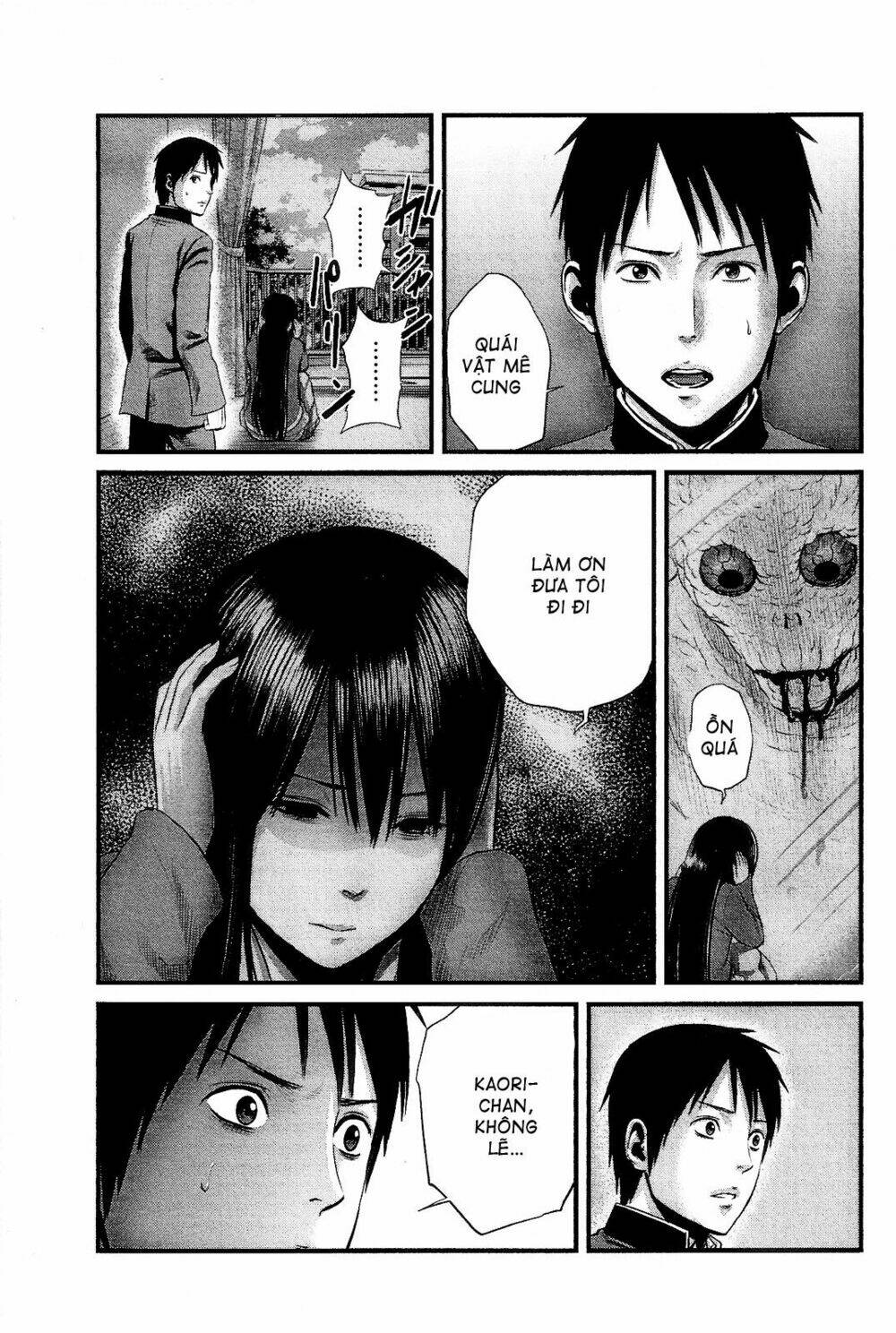Nemuri No Fuchi Chương 13 Ảnh 22