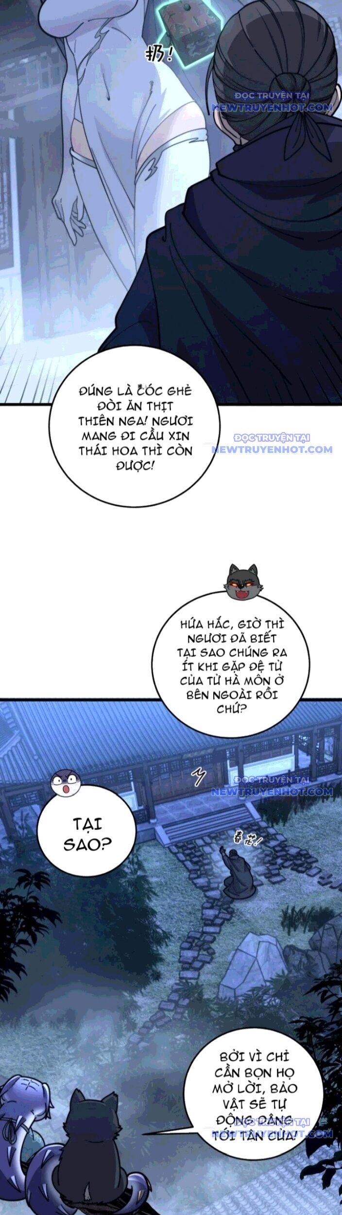 Lão Xà Tu Tiên Truyện Chương 33 Ảnh 6