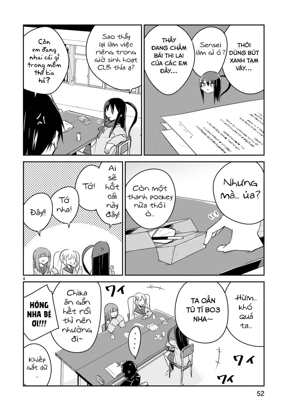 Zaako Zako Zako Zako Sensei (Sensei Tép Riu Tép Riu Tép Riu Tép Riuu) Chương 4 Ảnh 5