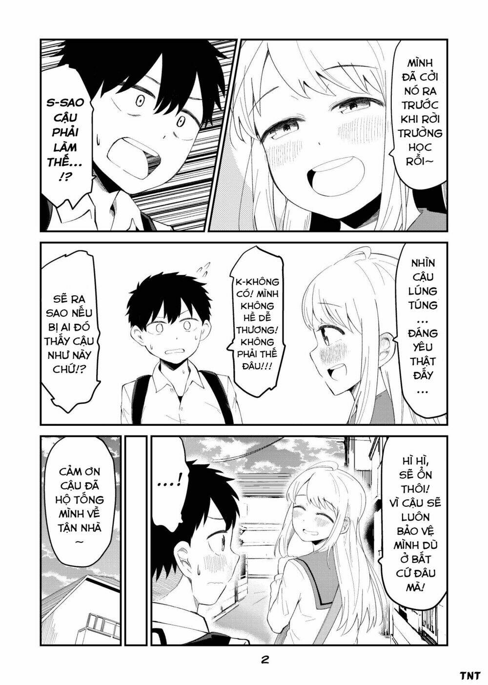 Sekizui Hikinuki No Kei Omnibus Chương 7 Ảnh 4