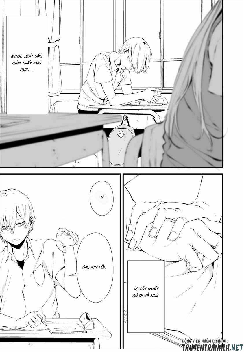 August 9th, I Will Be Eaten By You Chương 12 Ảnh 22