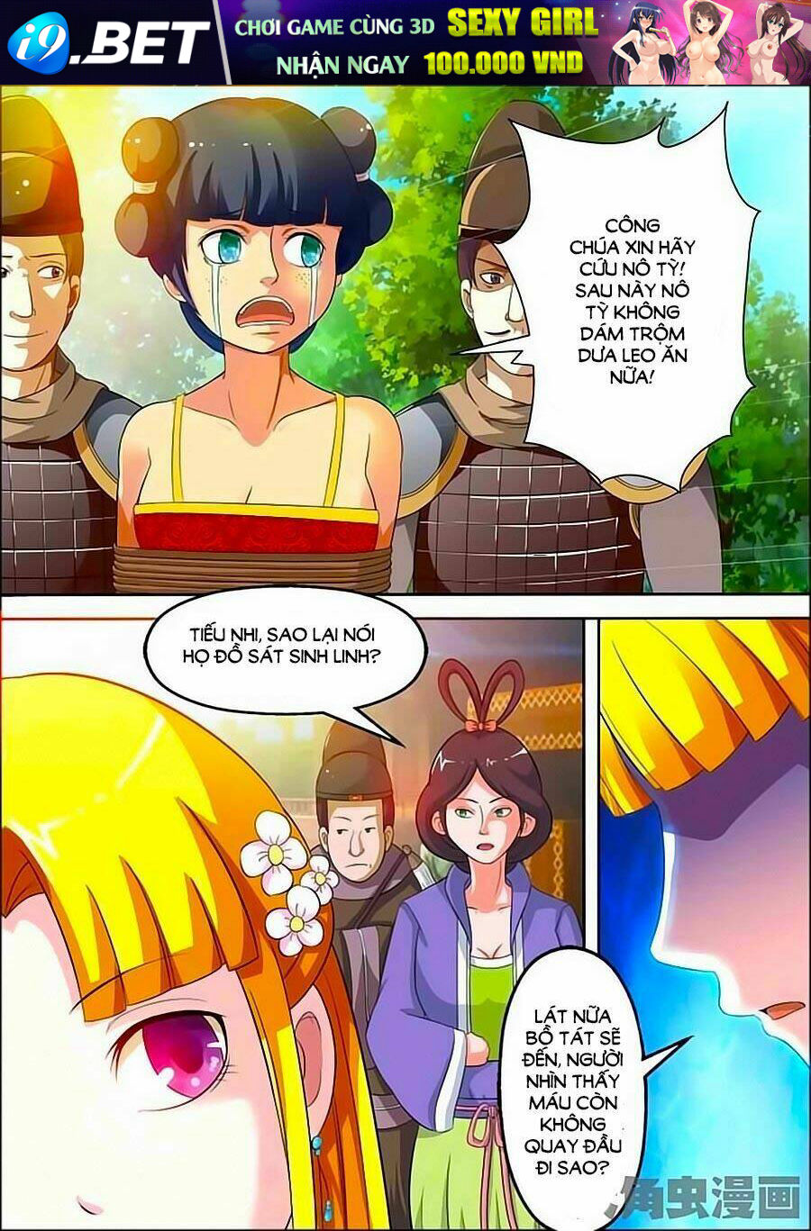 Mau Lấy Con Mèo Đó Ra Chương 15 Ảnh 11