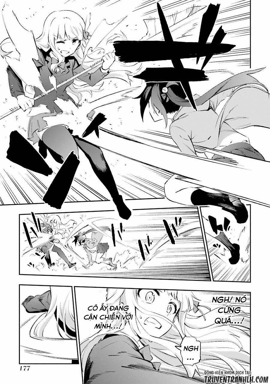 Urami Koi, Koi, Urami Koi Chương 24 Ảnh 10