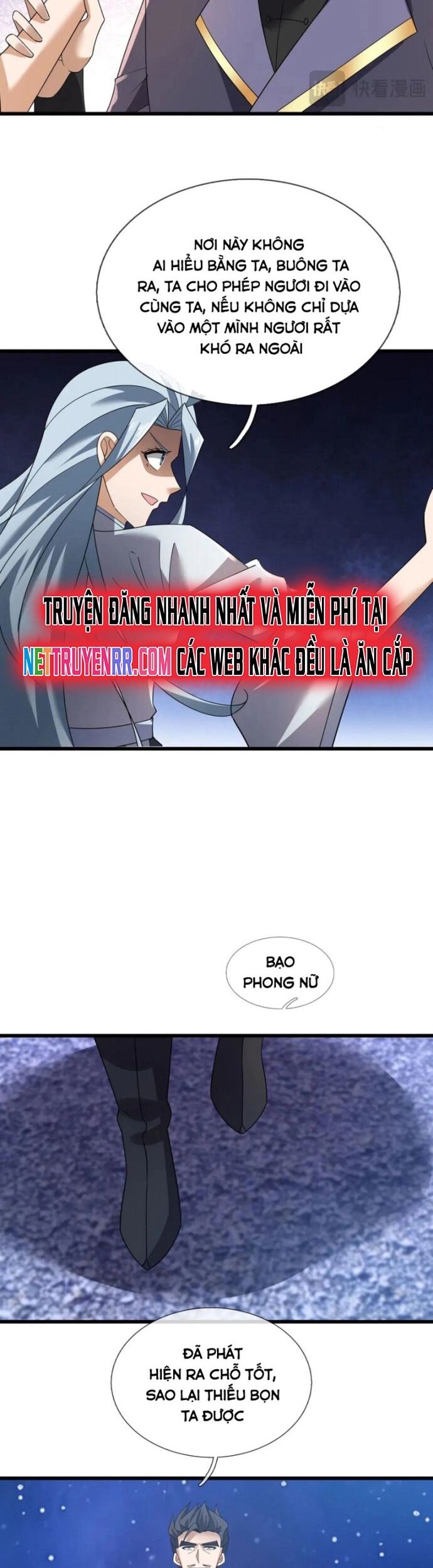 Thiên Uyên Trở Về: Ta Chính Là Thiên Tai Chương 72 Ảnh 31