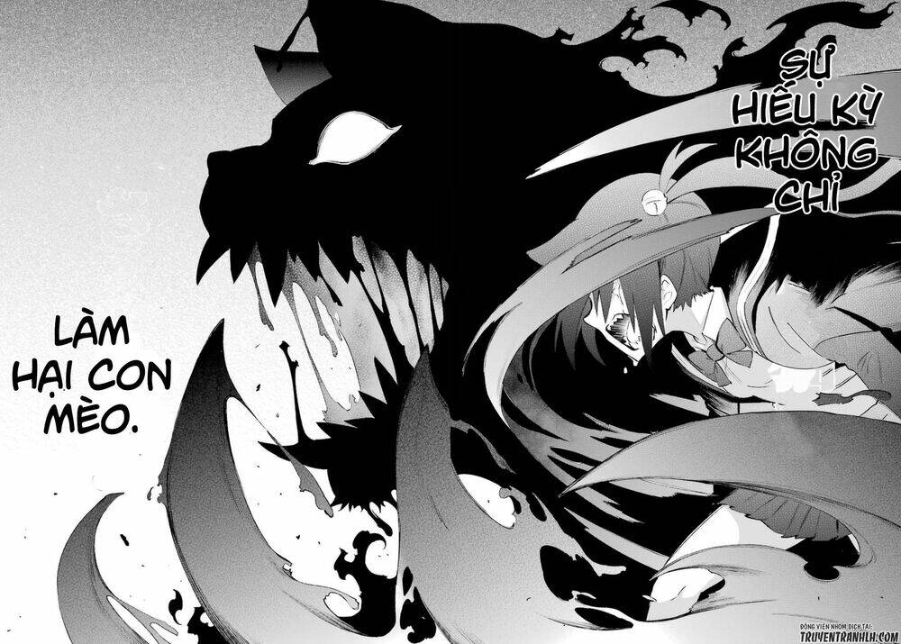 Urami Koi, Koi, Urami Koi Chương 14 Ảnh 53