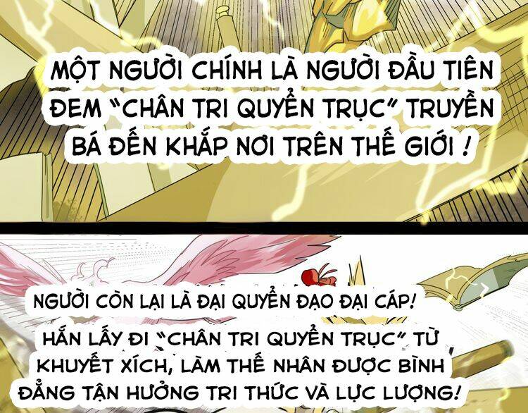 Chân Tri Quyển Đạo Chương 1 Ảnh 7