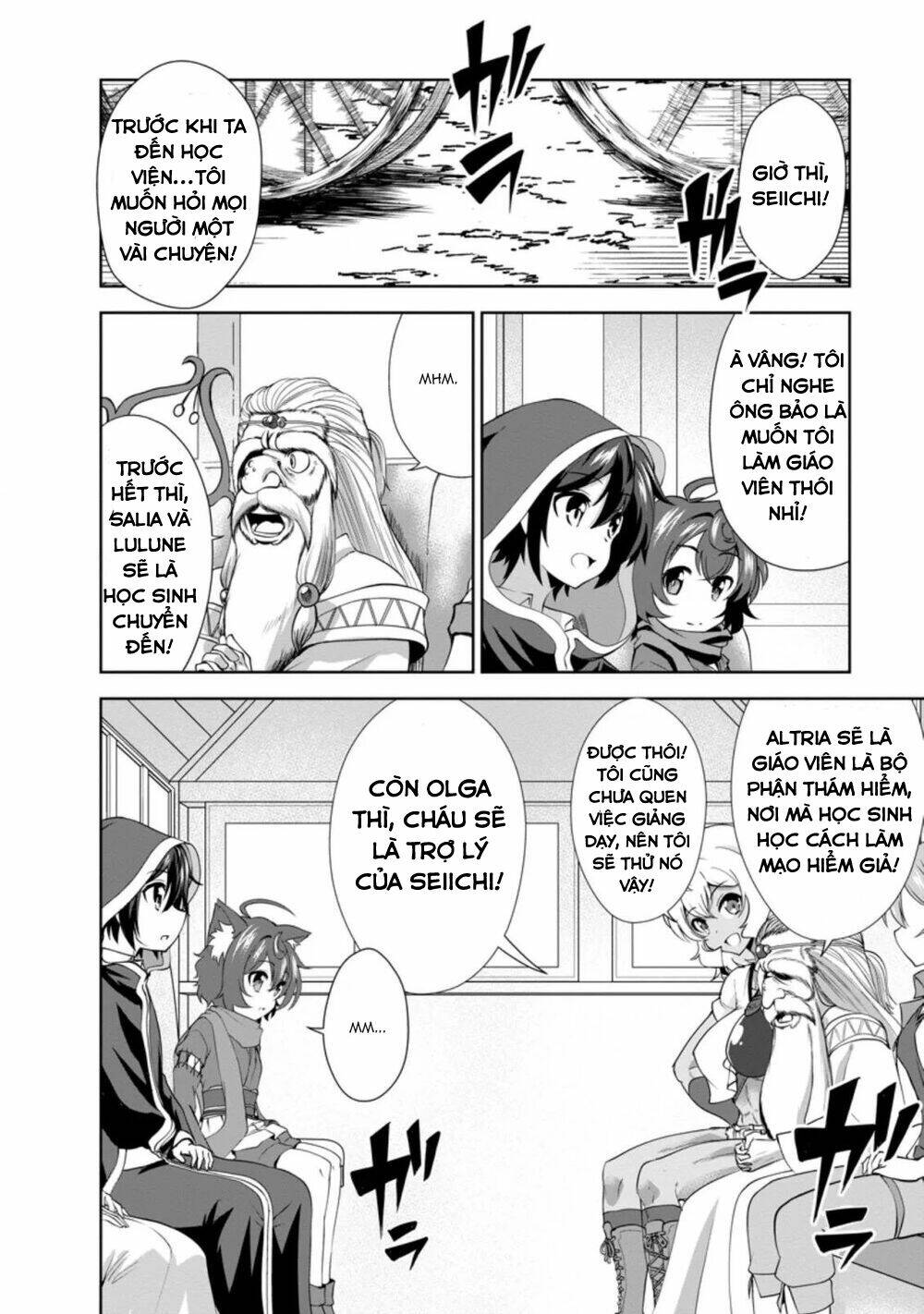 Shinka No Mi ~Shiranai Uchi Ni Kachigumi Jinsei~ Chương 27 Ảnh 16