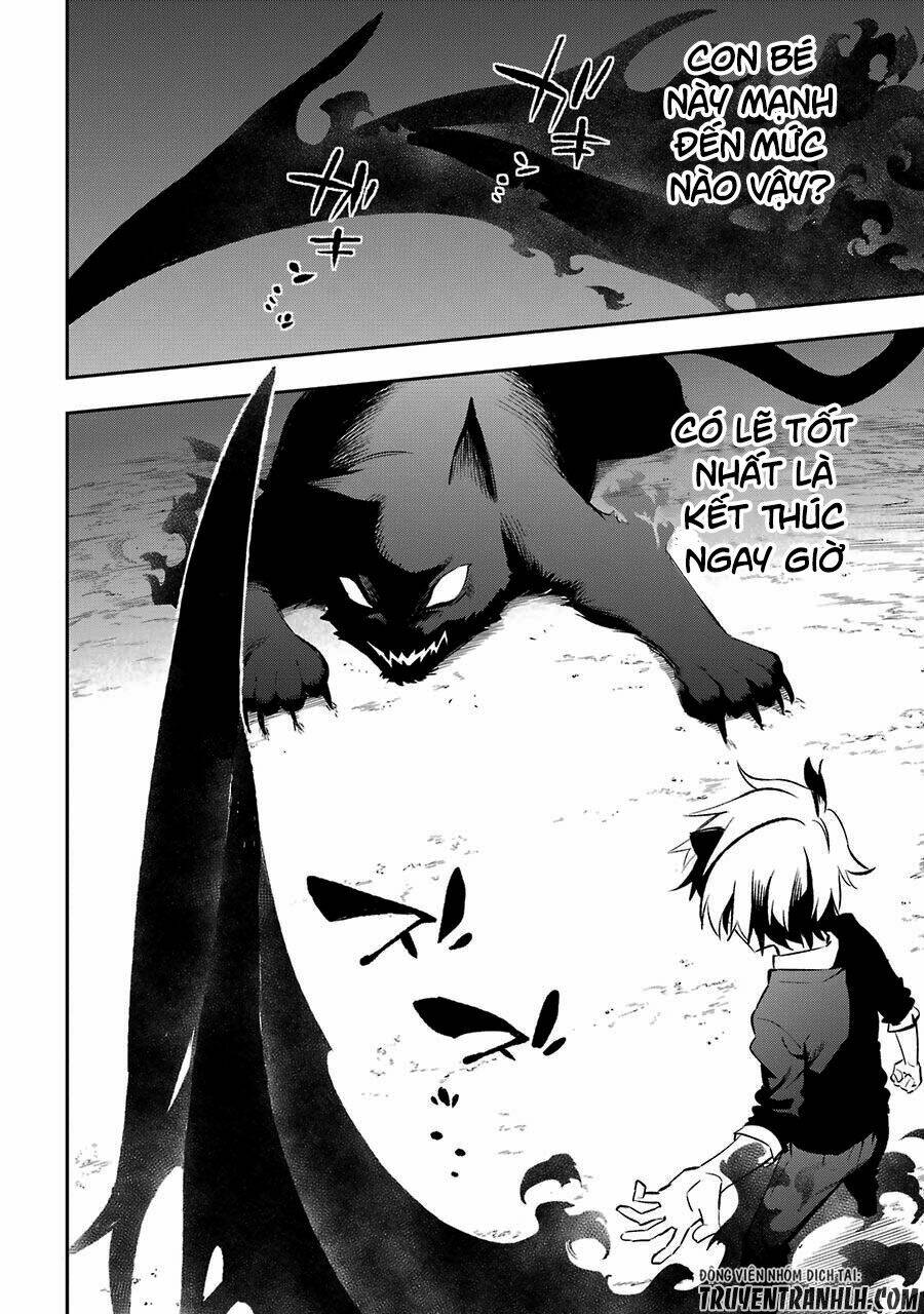 Urami Koi, Koi, Urami Koi Chương 17 Ảnh 18