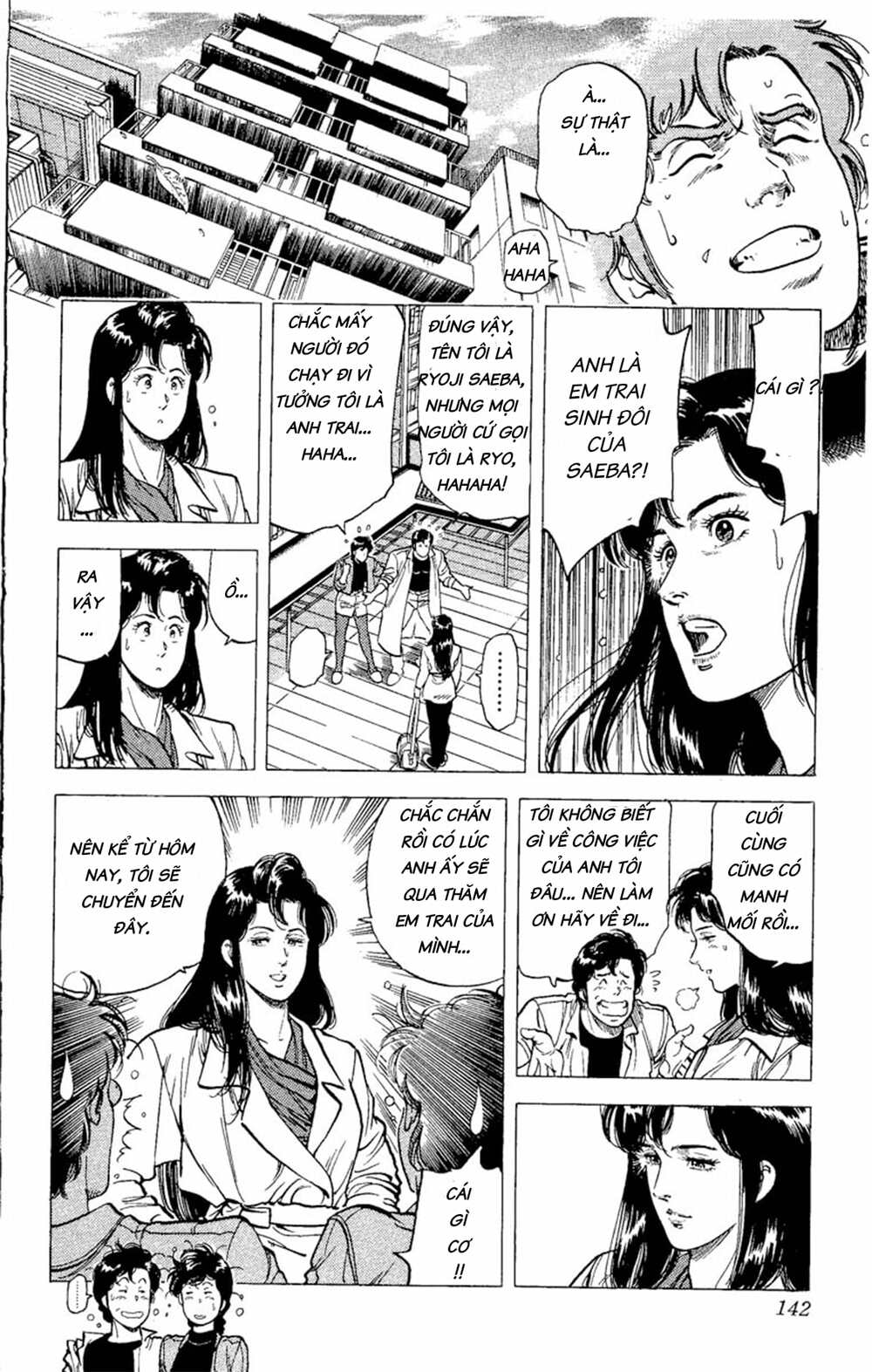 City Hunter Chương 72 Ảnh 40