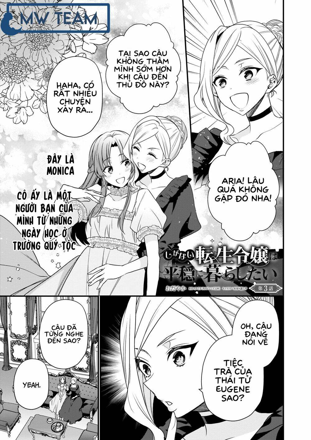 The Unassuming Noble Lady Just Wants To Live A Peaceful Life Chương 3 Ảnh 3