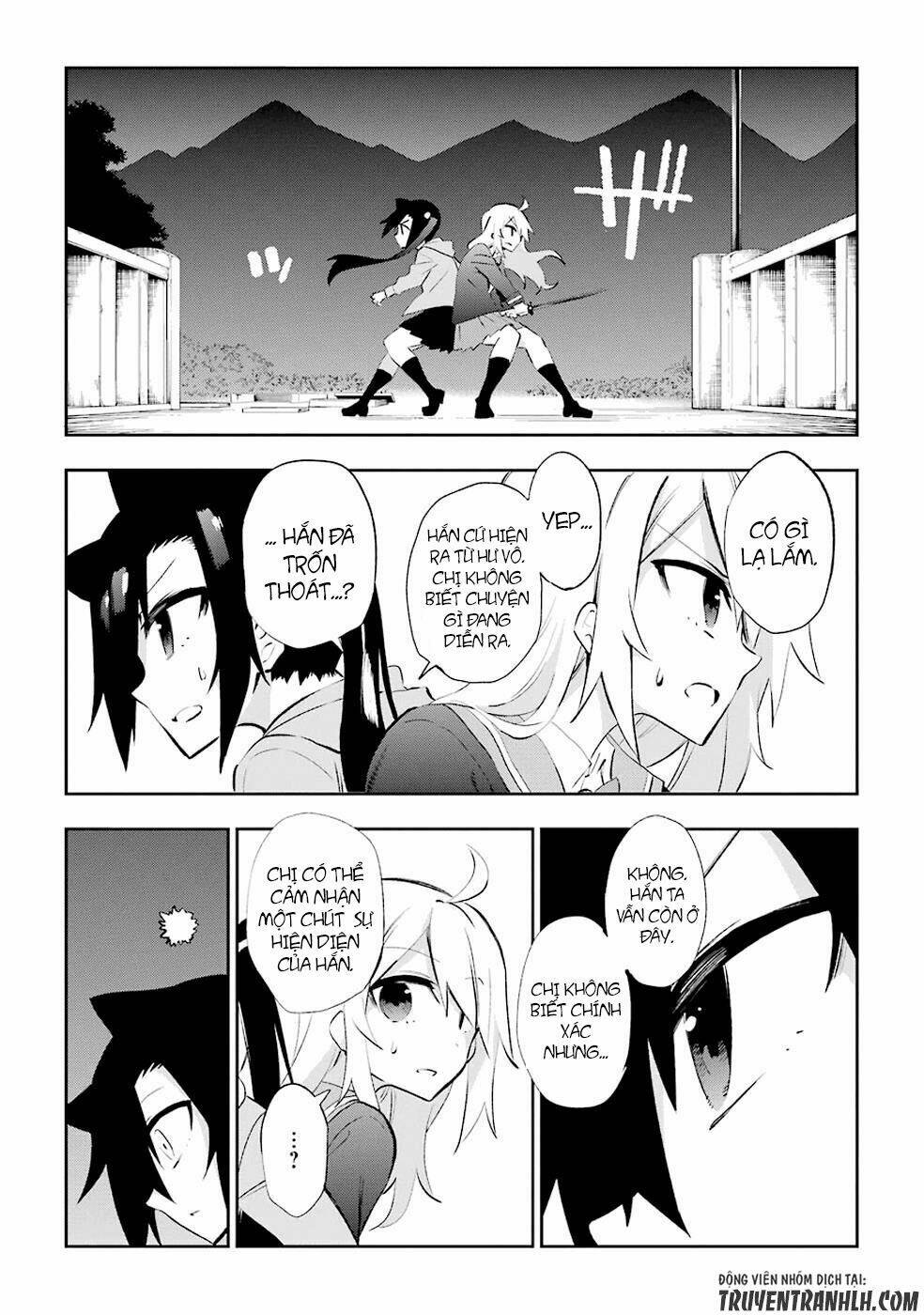 Urami Koi, Koi, Urami Koi Chương 26 Ảnh 20