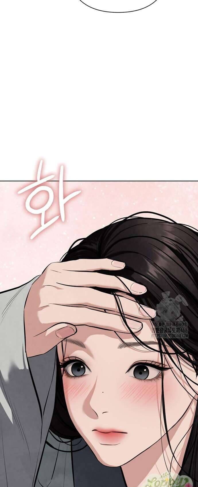 Quỷ Hồn Chương 21 Ảnh 71