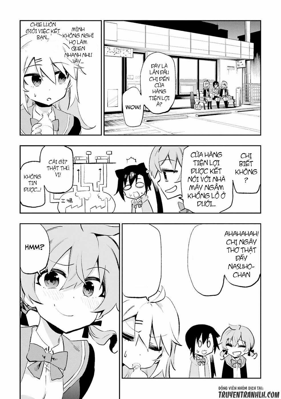 Urami Koi, Koi, Urami Koi Chương 26 Ảnh 36