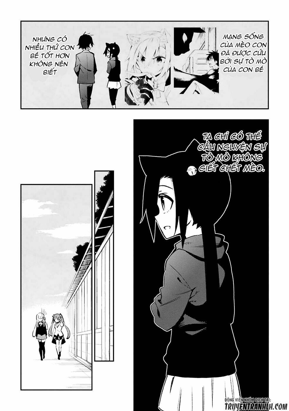 Urami Koi, Koi, Urami Koi Chương 22 Ảnh 46