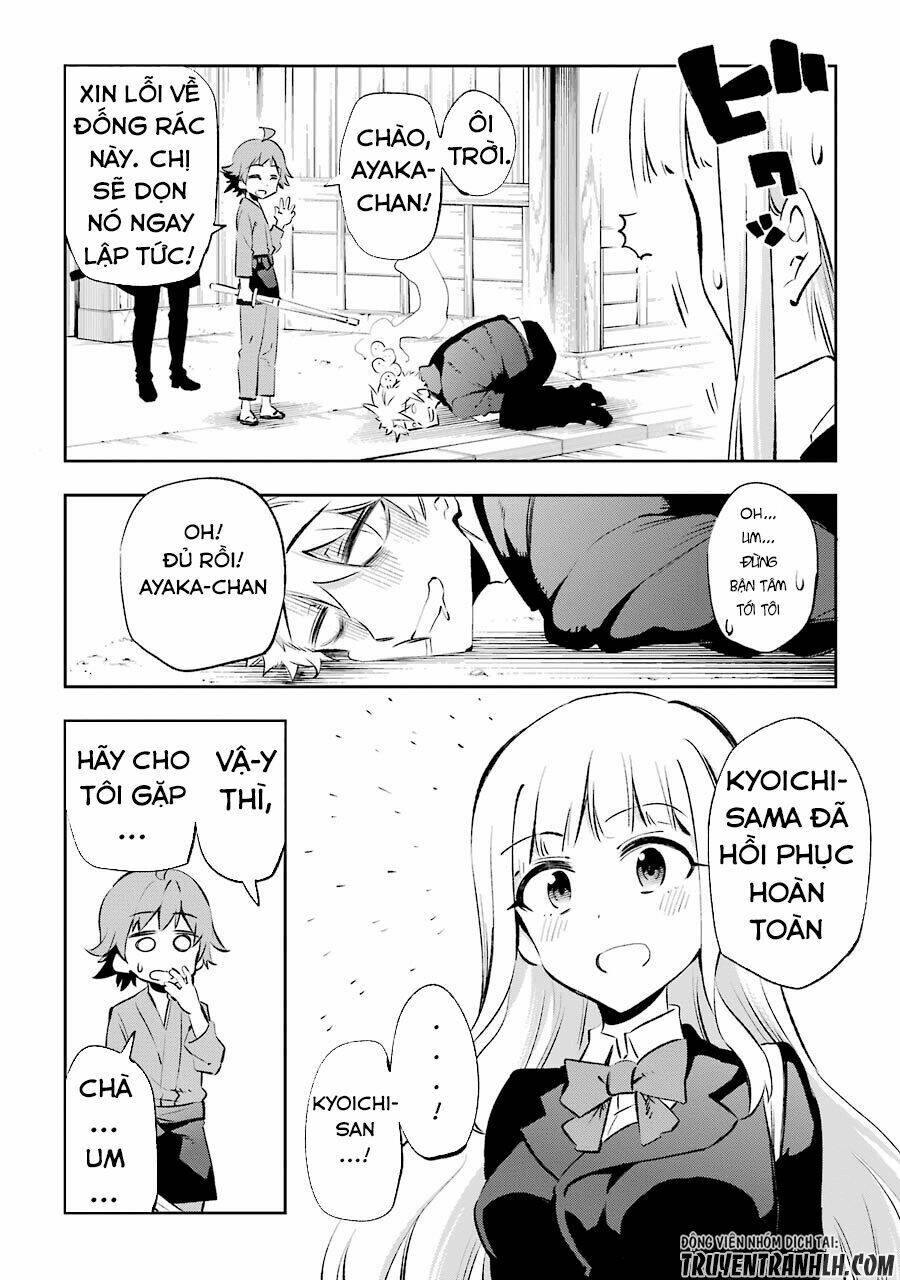 Urami Koi, Koi, Urami Koi Chương 23 Ảnh 7
