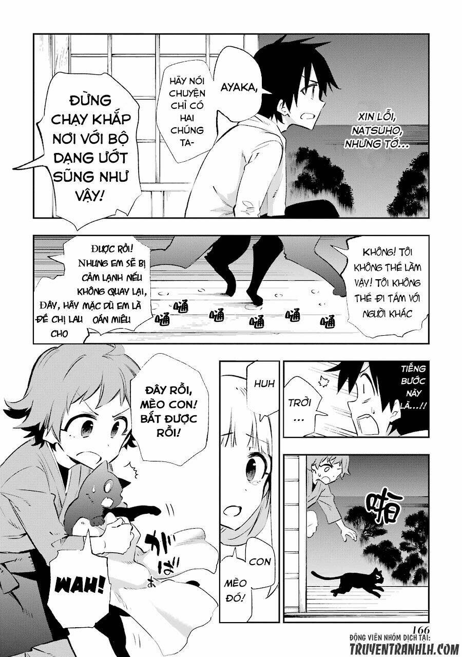 Urami Koi, Koi, Urami Koi Chương 23 Ảnh 33
