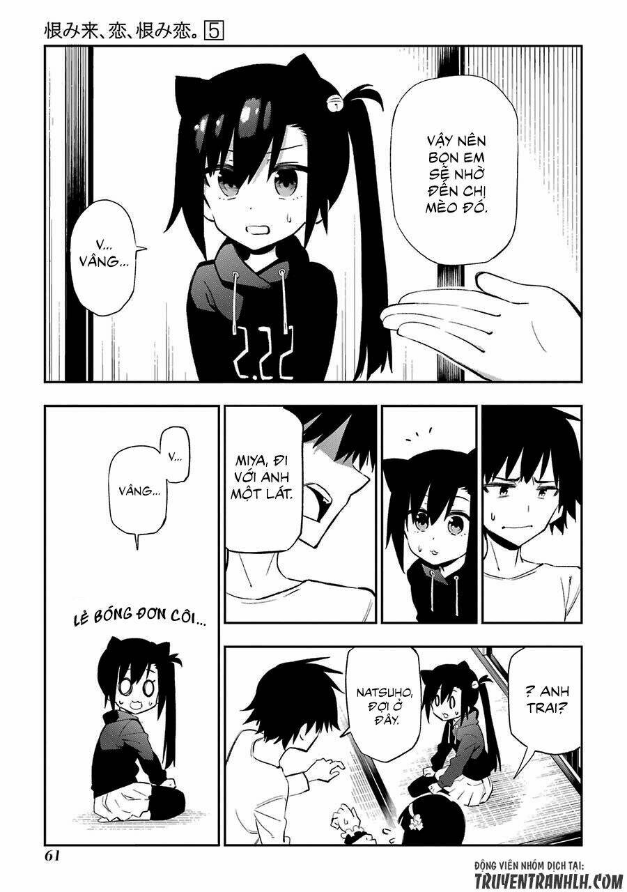 Urami Koi, Koi, Urami Koi Chương 21 Ảnh 10