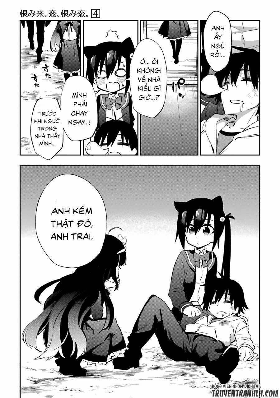 Urami Koi, Koi, Urami Koi Chương 18 Ảnh 55