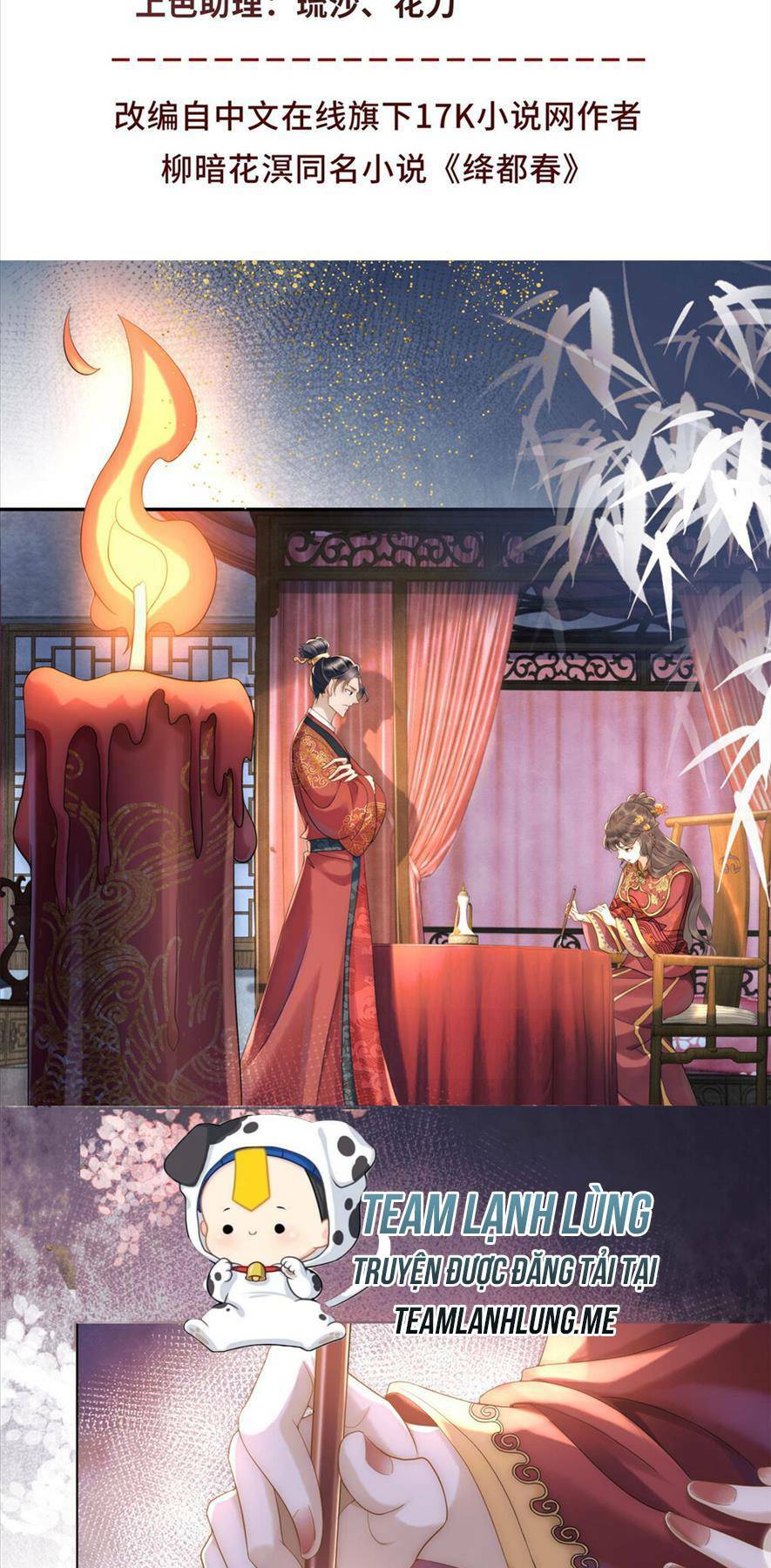 Giáng Đô Xuân Chương 2 Ảnh 6