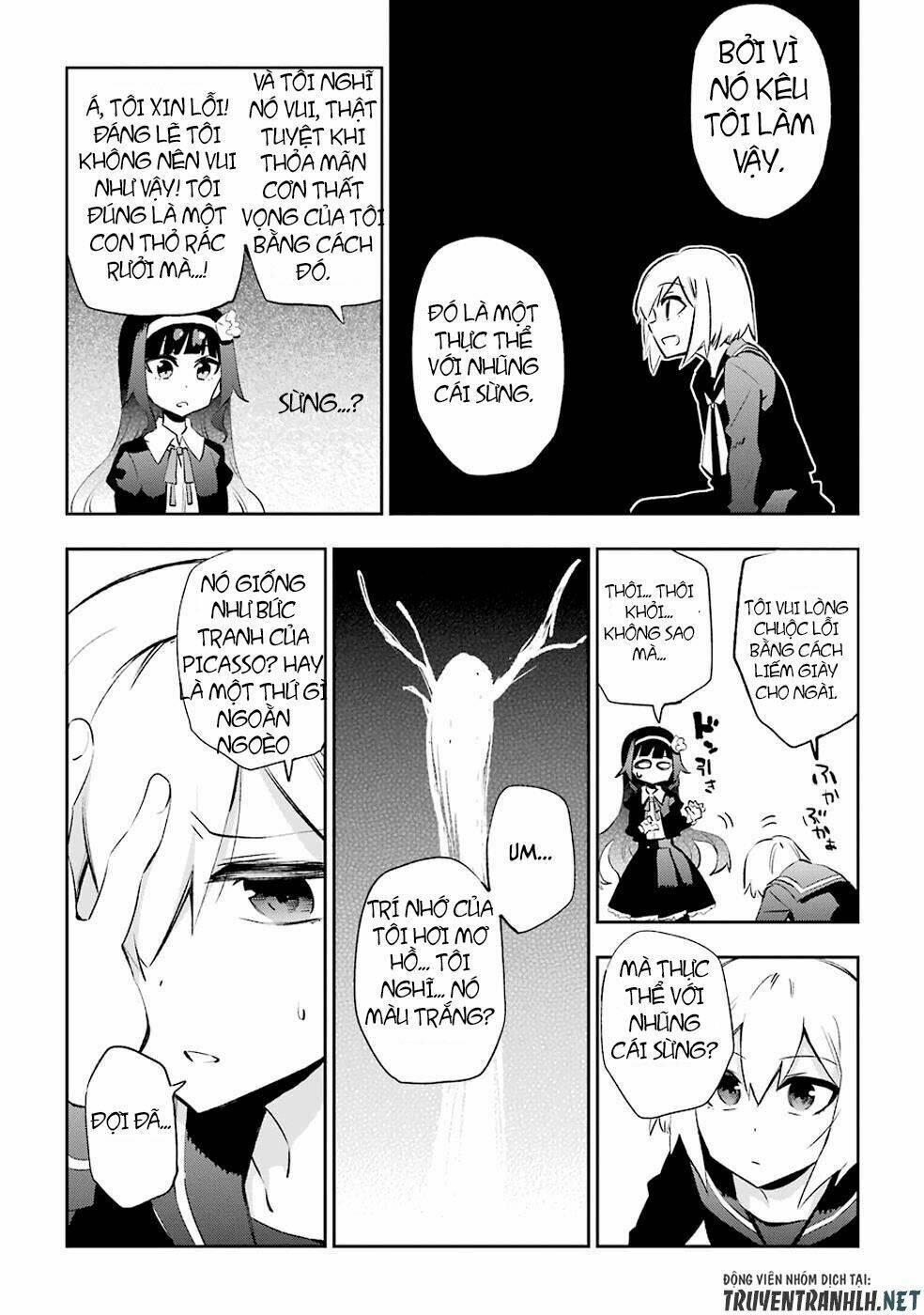 Urami Koi, Koi, Urami Koi Chương 28 Ảnh 16