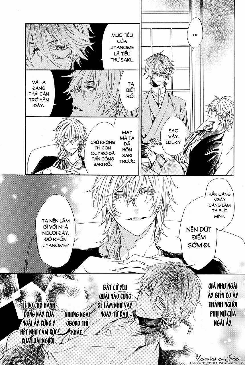 Ayakashiou No Hanayome Chương 3 Ảnh 36